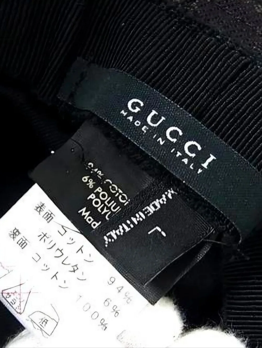Gucci Interlocking GG Brown Canvas Unisex Bucket Hat
